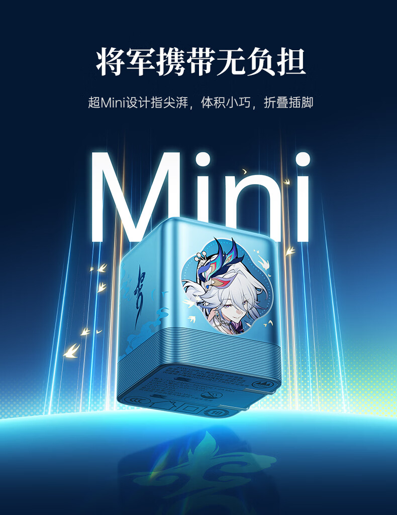 绿联产品